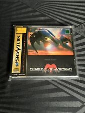 Radiant silvergun sega d'occasion  Guénange