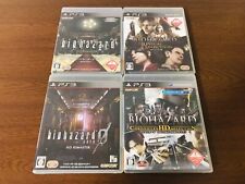 (Set of 4) Biohazard 0 1 Revival Selection Chronicles Resident Evil PS3 JP for sale  Shipping to South Africa