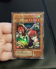 Ocg harpie lady usato  Genova