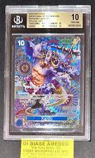 Bgs kaido special for sale  Shipping to Ireland