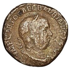 Monnaie romaine balbin d'occasion  Rabastens