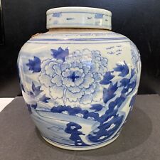 Antique Chinese Blue And White Ginger Jar Flower Pattern No Reserve for sale  Petaluma