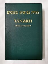 Tanakh hebreo espanol for sale  ALTRINCHAM