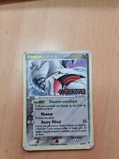 Carte pokemon airmure d'occasion  Nancy-