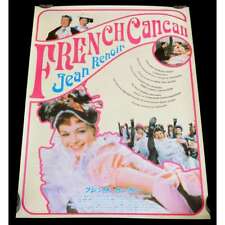 French cancan japanese d'occasion  France
