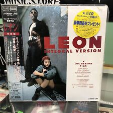 Leon professional integral for sale  Wichita