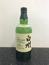 Hakushu japanese whisky for sale  LONDON