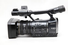 SONY HDR-AX2000E na sprzedaż  PL