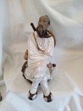 Shiwan mudman figurine for sale  MERTHYR TYDFIL