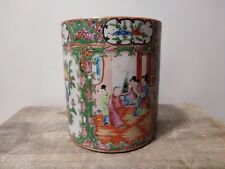 Vase pot chinois d'occasion  Lille-