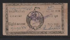 Dhenkanal state 1940 for sale  SUNDERLAND