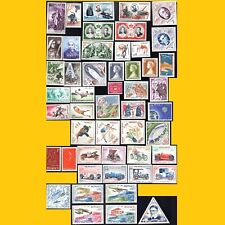 Lot timbres poste d'occasion  Aix-en-Provence-