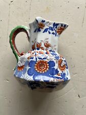 Mason patent ironstone for sale  BEXHILL-ON-SEA