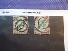 British victorian stamps. for sale  Ireland