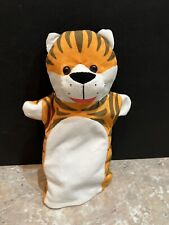 Jungle tiger puppet for sale  Dexter