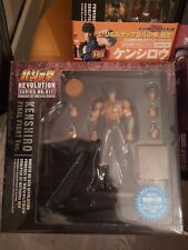 Revoltech revolution kenshiro usato  Rieti