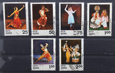 India 1975 danza usato  Vicenza