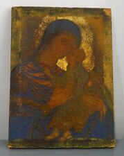 Antique greek icon for sale  Chicago