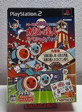 Taiko tatsujin special gebraucht kaufen  Grevenbroich