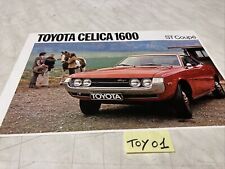 Toyota celica 1600 d'occasion  Decize