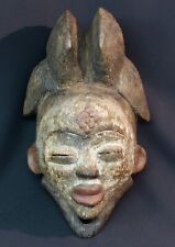 Art africain masque d'occasion  Bordeaux-