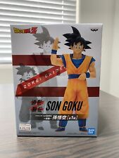 Goku figure dragon d'occasion  Expédié en Belgium