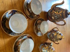 service satsuma d'occasion service satsuma d'occasion Saverne