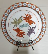 Assiette chinoise poissons d'occasion  Mayenne