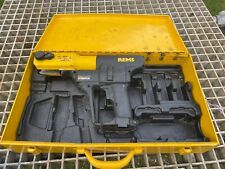 Rems akku press for sale  Shipping to Ireland