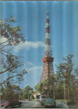 Tokyo tower japan for sale  DUNDEE
