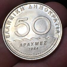 1984 grecia dracme usato  San Bonifacio