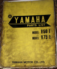 Yamaha v50e v75e for sale  ASHFORD