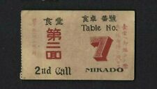Mikado japanese restaurant for sale  Saint Louis