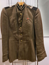 Giacca uniforme 1962 usato  Roma