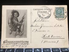 Cartolina militare bersaglieri usato  Messina