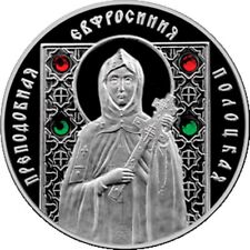 Usado, Moneda de Plata a Prueba Monk Euphrosyne Polotsk Santos Ortodoxos Bielorrusia 2013 segunda mano  Embacar hacia Argentina