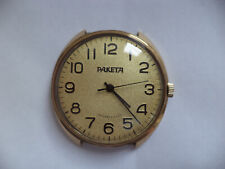Zegarek vintage RAKETA jumbo ZSRR, ROSJA goldplated- serviced 2024 na sprzedaż  PL