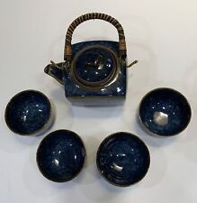 Oriental japanese teapot for sale  Jacksonville
