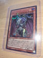 Yugioh hc01 jp016 for sale  NEWRY