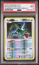 Carte pokémon rayquaza d'occasion  Paris VIII