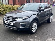 2016 range rover for sale  LIVERPOOL