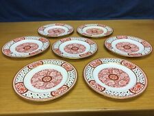 Antique reticulated minton for sale  Asheville