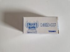 Tomica tomy nissan for sale  Ireland