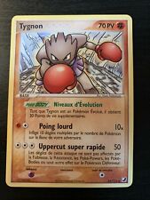 Carte pokémon rare d'occasion  Besançon