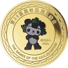1161624 chine médaille d'occasion  Lille-