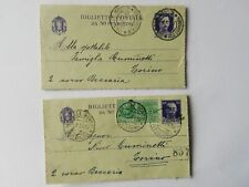 Biglietto postale centesimi usato  Pino Torinese