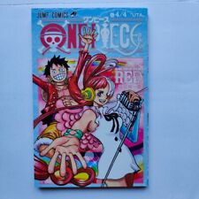 One piece 巻4 usato  Monteforte Irpino