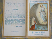 Image pieuse double d'occasion  Saint-Ouen-l'Aumône