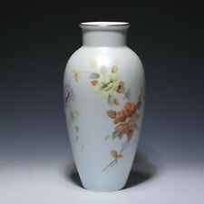 Große perlmuttglasur vase gebraucht kaufen  Uelzen