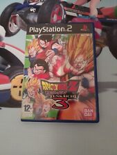 Dragon Ball Z: Budokai Tenkaichi 3 (Sony PlayStation 2, 2007), occasion d'occasion  Cluis